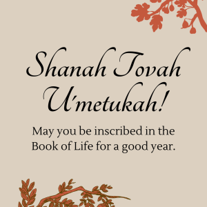 Rosh Hashanah 1