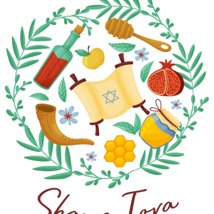 Rosh Hashanah 2