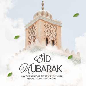 Eid 4